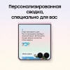 Вид 11